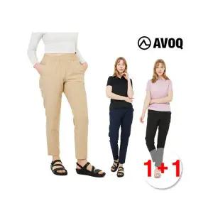 [아보크]아이스 냉감 여름팬츠 1+1 (여성)