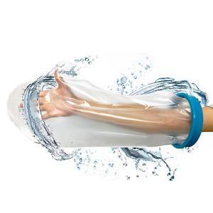 기브스 방수 커버 팔 다리 무릎 샤워 통깁스 방수포