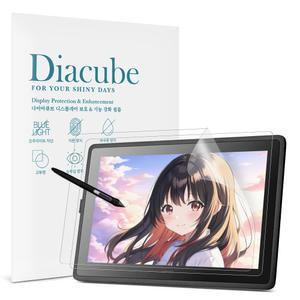 다이아큐브 와콤 신티크 16 DTK-1660 저반사 사각사각 종이질감 항균 블루라이트차단 액정보호필름 간편부착