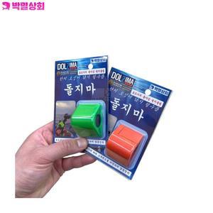 [피제이컴퍼니][임직원몰] 박멸상회 New 돌지마 V3 (회전방지,로드돌아감방지,한치낚시,오징어낚시)