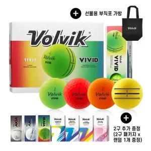 볼빅 25년형 비비드 VIVID 듀얼코어 무광 3피스 컬러볼 골프공 (3PC/12구)