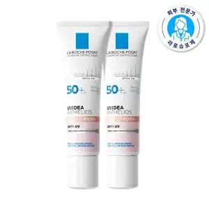 [라로슈포제]유비데아 톤업 로지 글로우  30ml X 2(광채톤업선크림)