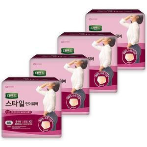 디펜드 스타일언더웨어 슬림 중형 여성형 10매 X 4P 디펜드스타일언더웨어여성슬림중