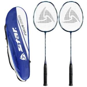 [정품] 스타스포츠 배드민턴라켓 2개입 FOCUS X 200 DR-AS200X / 26년신형