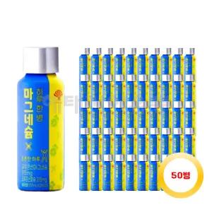 동화약품 하루한병 마그네슘 100ml 50병