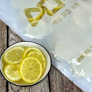씨 없는 레몬 슬라이스 1kg