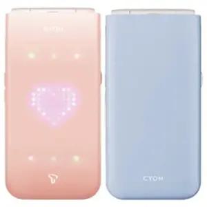 효도폰 학생폰 알뜰폰 롤리팝2 LG-SU430 무약정 공기계 고3폰 SK KT 2G 3G