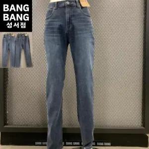 [뱅뱅] HC04 가을남성 하이라이즈이지 청바지 인밴드 허벅지넉넉 밑위가긴 일자 스 (S18645797)