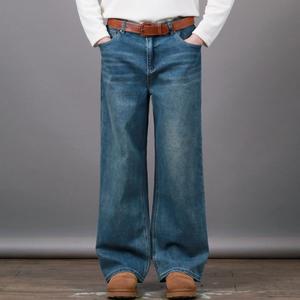 [스댕클럽] 남성용 캣워싱 히든밴딩 와이드 청바지 SKD0625