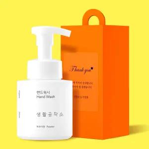 핸드워시 답례품 돌 잔치 칠순 결혼 퇴사 회사 단체 선물 조문 개업 식 고급 감사모아