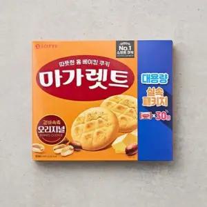 롯데 마가렛트 실속팩 660g 30p