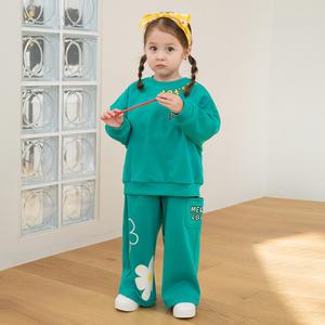 (멜리코코)데이지와이드포켓팬츠[팬츠MELT873]