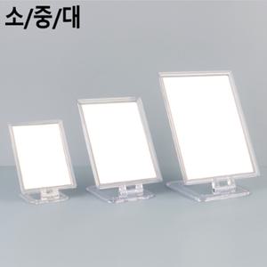 각도조절 사각 사무실 책상 미니 스탠드 화장대 거울 탁상 테이블 소형 미러