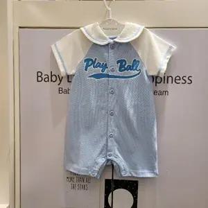 [셀러허브 1]해피랜드 HC23 플레이 우주복 SET(양말)  HZ1-22201 (17813377)