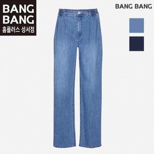 뱅뱅 HC04 남성 봄여름  와이드  얇은 데님 팬츠 남녀공용 허리밴딩 통넓은 루즈핏