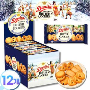마요라 데니쉬 버터쿠키 31g 12개(개별포장) 스낵간식 대용량 과자 쿠키 선물용 세트