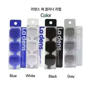 [오늘출발] 라덴스 베럴 혀클리너 리필 4종 택 1 설태제거 구취완화 백태제거