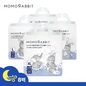 [모모래빗] 여름 밤기저귀 에코드라이 썸머 팬티 기저귀 8팩