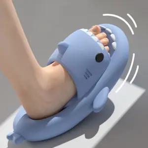 상어얼굴디자인 동물슬리퍼실내화 어린이집실내슬리퍼 8색상 초등학생선물