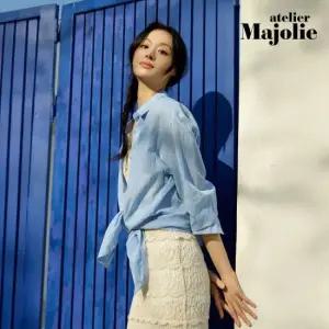 아뜰리에마졸리 텍스쳐 코튼 셔츠 2종 [런칭 가격 79,900원]