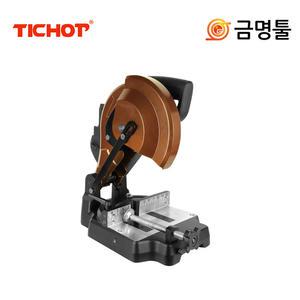 티찹 DC-9915 충전금속절단기 36V 본체 255mm 톱날별도 BL모터 마끼다배터리호환