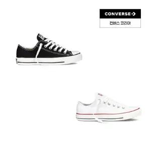 [컨버스](강남점)척테일러 올스타 클래식 모음  블랙 M9166C 화이트 M7652C