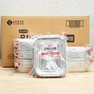 [셀러허브 1](BOX)롯데은박도시락(A-10)_300set