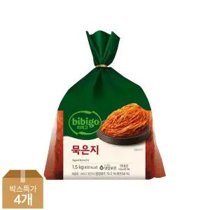 [하프클럽/CJ제일제당]비비고 묵은지1.5kg x4개