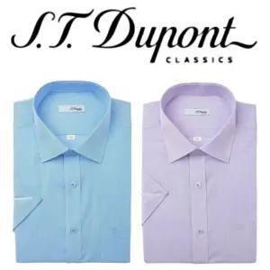 [갤러리아] [듀퐁]25년S/S(일반핏/반소매)  셔츠2종 택1, SE5MM11HS107SBU외