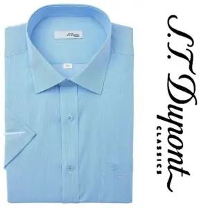 [갤러리아] [듀퐁]25년S/S(일반핏/반소매) 스트레치 혼방 셔츠, SE5MM11HS107SBU