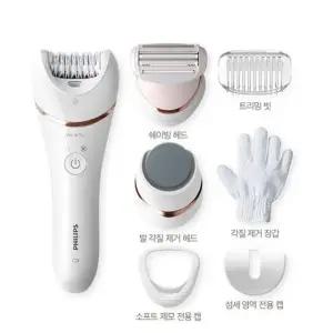 필립스 샤티넬 어드밴스 모근 제거기 화이트 모근제거기 BRE730/10