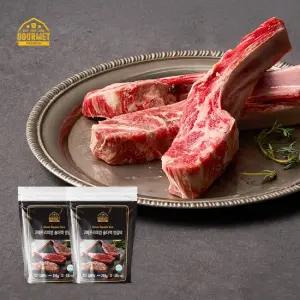 숄더랙 양갈비 250g 2팩