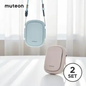 뮤트온 초경량 휴대용 목걸이 아기띠 선풍기 1+1