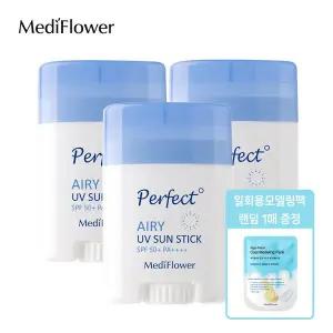 [메디플라워]퍼펙트 에어리 유브이 선스틱 23gx3개 / 일회용 모델링팩 1개 랜덤증정