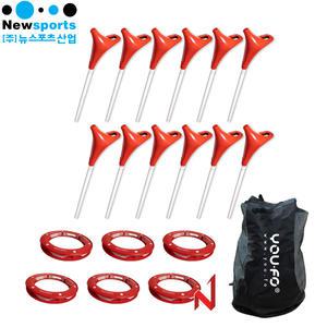 뉴스포츠 YOU.FO 유포 FUN 펀 스쿨 세트