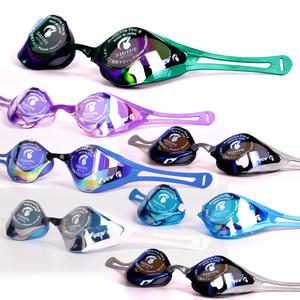 뷰 VIEW수경 블레이드F제로 스와이프 V128SAM 노패킹 레이싱용