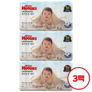 하기스 2025 네이처메이드 퓨어코튼 썸머 밴드 2단계 44매 3팩