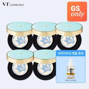 [VT] 에센스 선 팩트 5개 세트+브라이트닝 앰플 증정