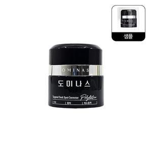 [TG 도미나스] 크림 태극제약 도미나 5.0 50g+샘플