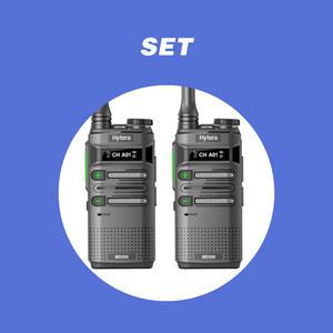 하이테라 디지털무전기 BD358 (2개 세트상품)