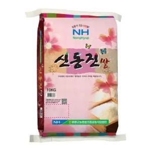 [더프레시] 25년 함평농협 신동진쌀 10kg