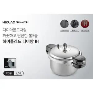 풍년 PN하이클래드 디아망 IH 4인 압력솥