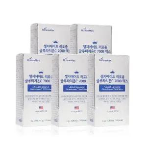 셀지에이트 리포좀 글루타치온 C 7000 맥스 5통