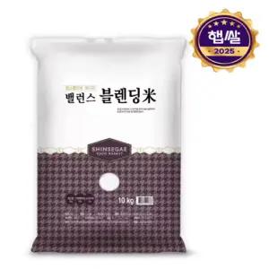 [쌀가게](타임스퀘어점리빙관)[신세계백화점 단독]2025년산 밸런스 블렌딩미 10kg
