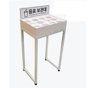 음료보관대 카페 헬스장 콘서트 박물관 옷가게 거치대 선반