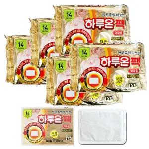 하루온팩 붙이는 핫팩 50개/부치는 온찜질 허리 김병장 하루온핫팩 찜질팩