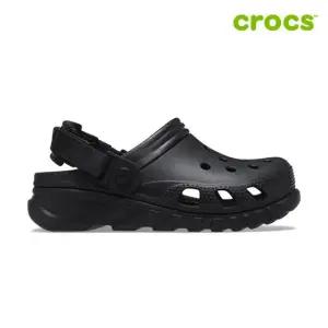 듀엣 맥스 II 클로그 키즈 아동샌들 208774-001