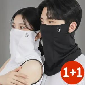 딥루트 자외선차단 러닝 골프 쿨 스포츠 마스크 얼굴햇빛가리개