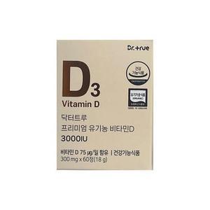 닥터트루 프리미엄 유기농 비타민D 3000IU 300mg X 60정 (AD)