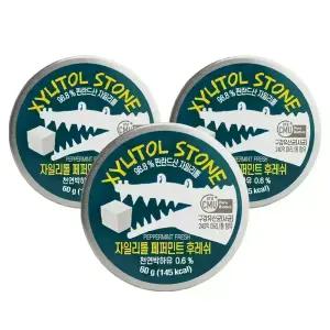 자일리톨 스톤 자일리톨 사탕 60g 3개 페퍼민트 후레쉬 무설탕 제로슈가 캔디